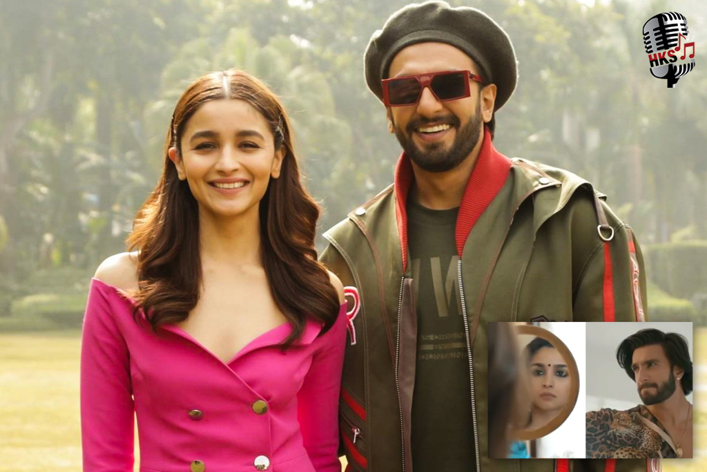 Look At The First Look Of Alia Bhatt And Ranveer Singh's Next Movie 'Rocky Aur Rani Ki Prem Kahani'